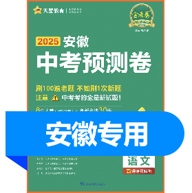品牌图标
