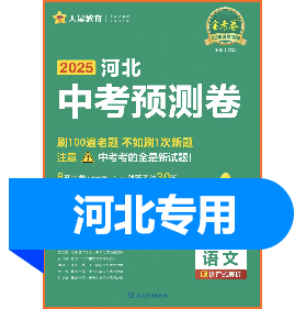 品牌图标