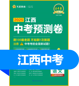 品牌图标