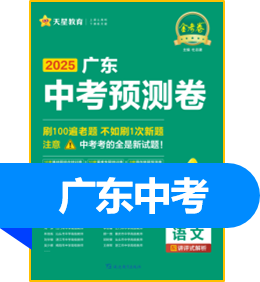 品牌图标