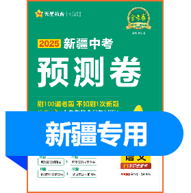 品牌图标