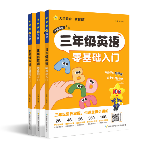 品牌图标
