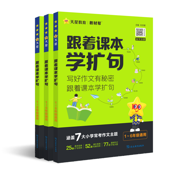 品牌图标