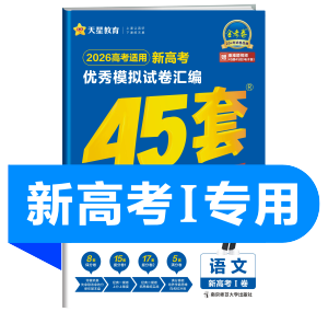 品牌图标