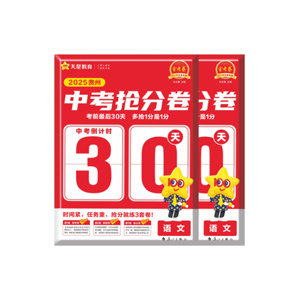 品牌图标