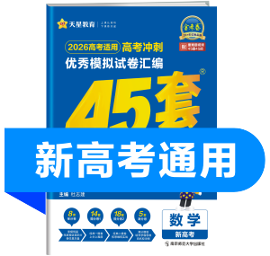 品牌图标
