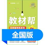 品牌图标