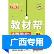 品牌图标