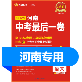 品牌图标