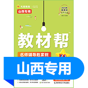 品牌图标