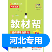 品牌图标