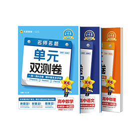 品牌图标