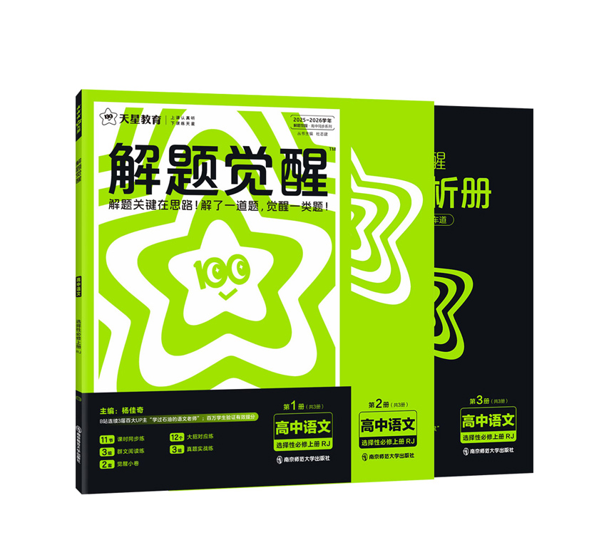 品牌图标