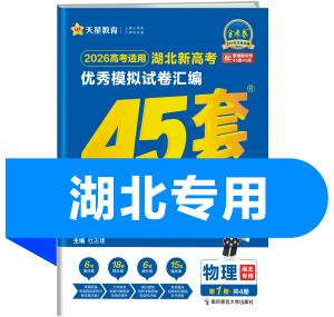 品牌图标