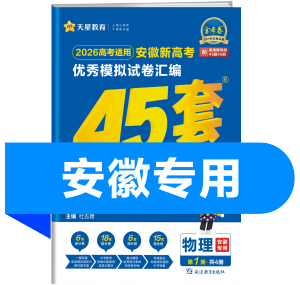 品牌图标