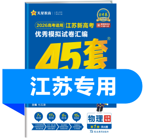 品牌图标