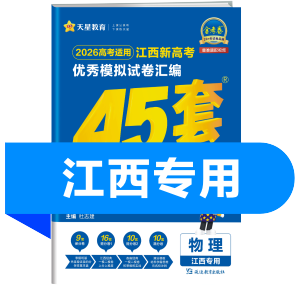 品牌图标