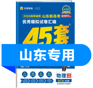 品牌图标