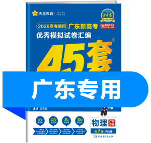 品牌图标