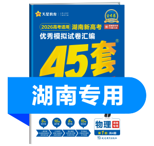 品牌图标