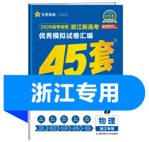 品牌图标