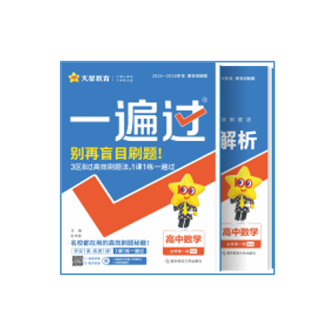 品牌图标
