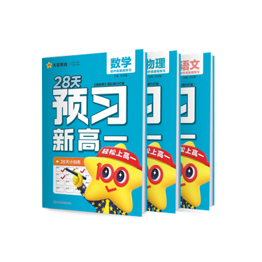 品牌图标