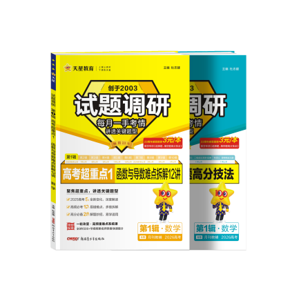 品牌图标
