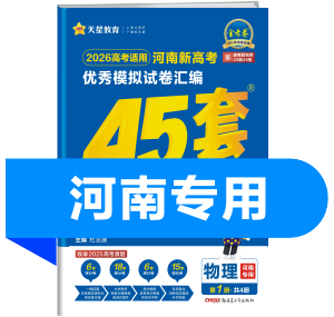 品牌图标