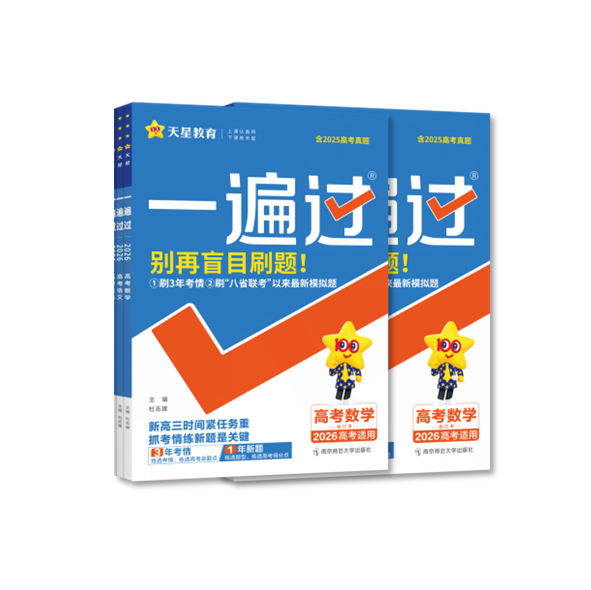 品牌图标